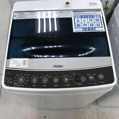 6ヶ月間動作保証付　Haier　全自動洗濯機　5.5kg　201...