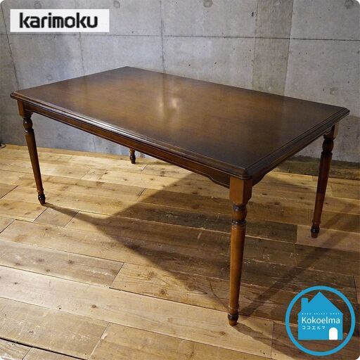 Karimoku(カリモク家具)のCOLONIAL(コロニアル)シリーズのダイニングテーブルのご紹介☆アメリカンカントリースタイルのクラシカルなデザインの食卓はシンプルでありながら上品な雰囲気です♪CB303