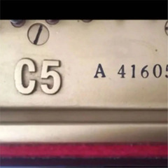 YAMAHA グランドピアノC5 1985年