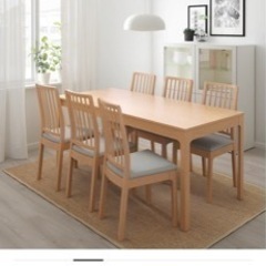 IKEA　伸縮式ダイニングテーブル　エーケダーレン　EKEDALEN