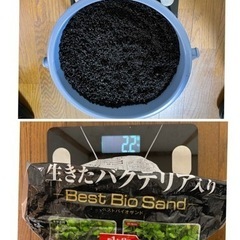 90センチ水槽セット　その他色々