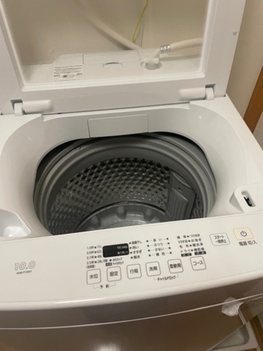 アイリスオーヤマ 10kg洗濯機