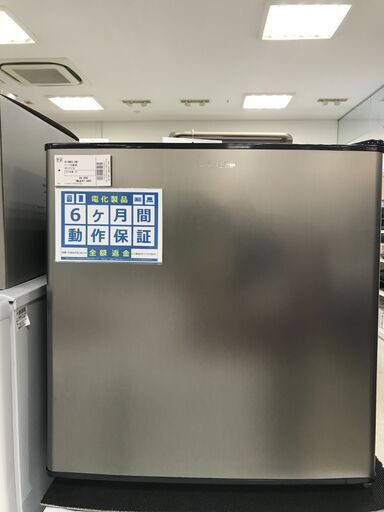 6か月間動作保証付　GRANDLINE　１ドア冷蔵庫　32L　2019【トレファク南柏店】