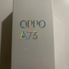 OPPO A73 楽天モバイルの中古が安い！激安で譲ります・無料であげます
