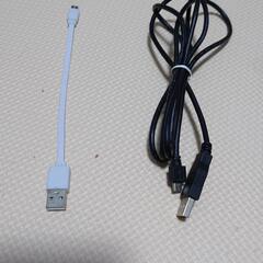 USB type-B ケーブル　2種