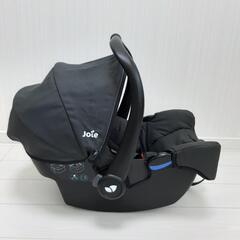 美品】Joie チャイルドシート i-base トラベルシステム