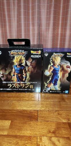 一番くじ　ドラゴンボールフィギュア