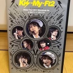 Kis-My-Ft2 キスマイ　DVD