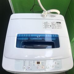 Haier JW-K42H Washing Machine