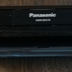 Panasonic BLUE RAY DISC RECORDER...