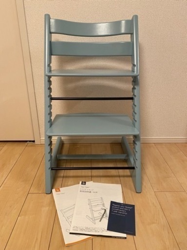 ちゃむさん用」美品 正規店購入品 人気カラー ストッケ トリップ