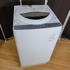 h32売約済み❌SHARP&TOSHIBA 家電セット 166 266