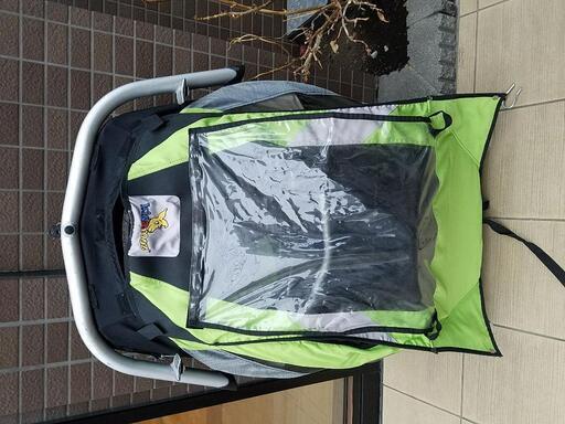 Kidarooz 535 二人用のトレーラー