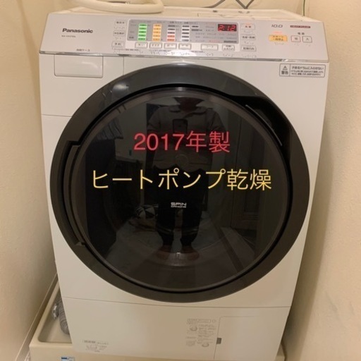 【美品】Panasonic ドラム式洗濯乾燥機　2017年製　洗濯10kg乾燥6kg