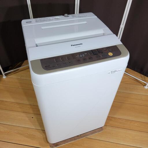 h42売約済み❌大容量ペア！Panasonic 家電セット 冷蔵庫 洗濯機