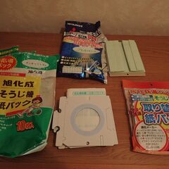 中古　掃除機紙パック　７枚セット