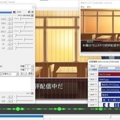 動画制作・編集に興味がある方へ／ゆるゆる動画制作仲間募集中！