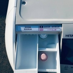 2053番 日立✨電気洗濯乾燥機✨BD-V3600L‼️ 