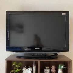 【TOSHIBA】32インチ　液晶テレビ　
