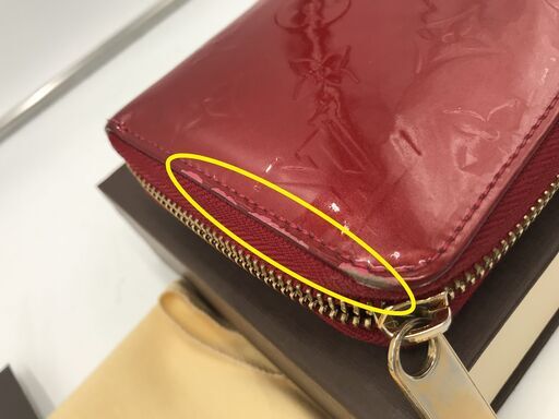 【美品】本物・正規品 ルイヴィトン「LOUIS VUITTON」財布 管理No3「基本送料無料」