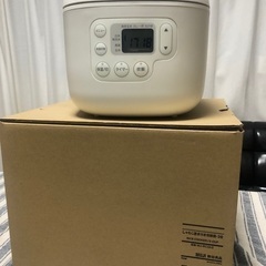 【ネット決済・配送可】中古 無印良品 3合 炊飯器 MJ-RC3A2