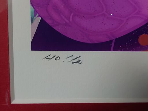 西又葵 版画 ～悠久の伊勢志摩～