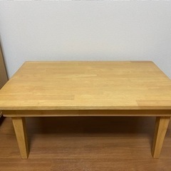 【ネット決済】無印　ゴムの木　折り畳みテーブル