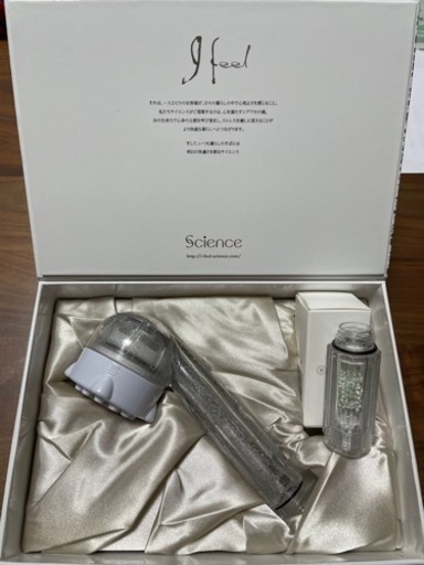 【正規品】ミラブルプラス ウルトラファインミスト サイエンス