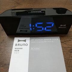 【BRUNO】デジタル時計