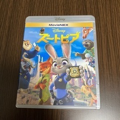 【美品】ズートピア　Blu-ray＋DVD