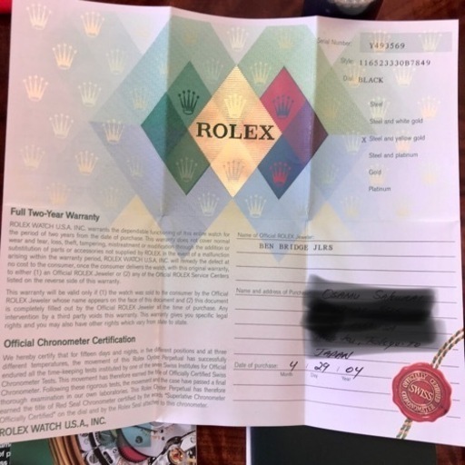 鑑定済 最安 美品◇ ROLEX デイトナ コンビ 116523Y ロレックス 【公式 