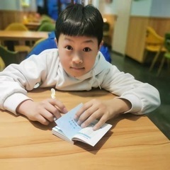 中小学生向け中国語資格YCT対策オンラインレッスン募集中 - その他語学