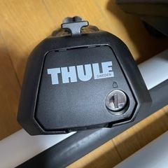 Thuleベースキャリア