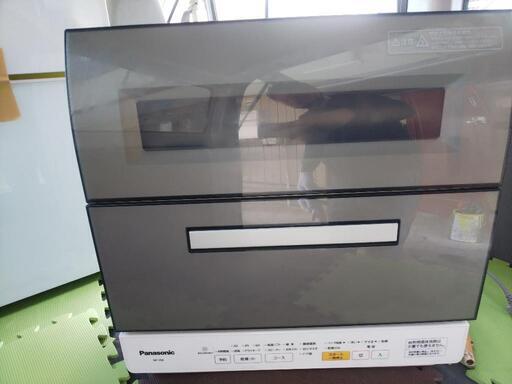 NP-TR8-H パナソニック 食洗機 食器洗い機 食器洗い乾燥機