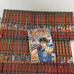 キングダム全50巻(1~50巻)