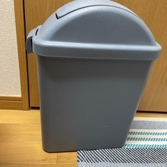 【ネット決済】ゴミ箱　13L・11.5L 計2つ