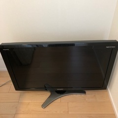 【ネット決済】AQUOS32型テレビ