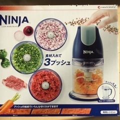 NINJA ショップジャパン　中古