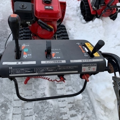 HONDA 排土板 除雪機 現状品 HONDA 排土板 除雪機 現状品