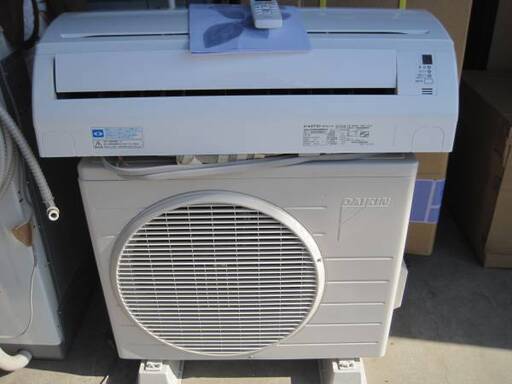 ダイキン/DAIKIN エアコン AN22MEBBS-W 【公式通販】 ダイキン/DAIKIN エアコン AN22MEBBS-W 【公式通販】