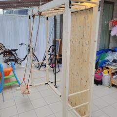 手作り遊具‼️うんてい‼️オーダーメイド品‼️カスタム可能‼️