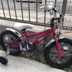 子供用自転車　おゆずりします。