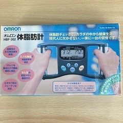 OMRON オムロン 体脂肪計 HBF-302 リサイクルショッ...