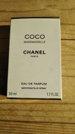 香水 COCO  MADEMOISELLE  CHANEL PARIS  50ml
