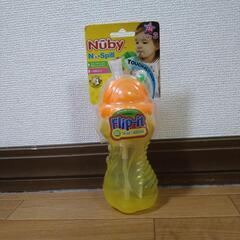 （取引中）Nuby　スーパーフリップイットボトル420 ml