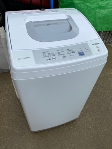 お薦め品‼️激安‼️クリーニング済み 日立洗濯機5kg 2020年