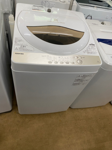 2020年モデル　東芝5キロ洗濯機　 ZABOON　リサイクルショップ宮崎屋佐土原店R4.2.27