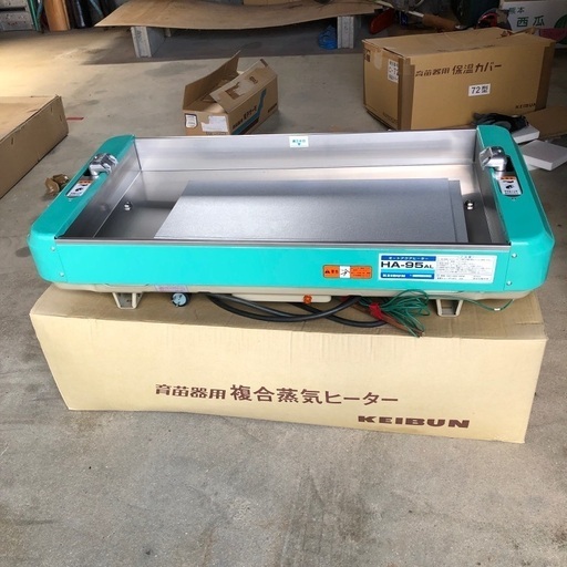 超美品、水稲用育苗器セット、組立簡単ボルトレス 超美品、水稲用育苗器セット、組立簡単ボルトレス