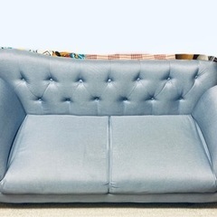 【配送の方は本体価格値下げします】2人掛けソファ　ライトブルー　リクライニング