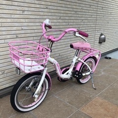 【京都】14インチ自転車　アースマジック×ダイワサイクル